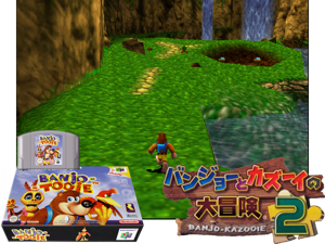 Banjo-Tooie (Europe) (En,Fr,De,Es) Cover